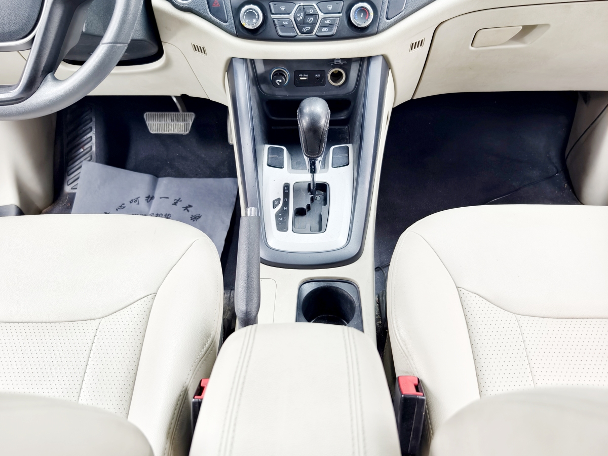 Chery Tiggo 5 2014 immagine di auto #10