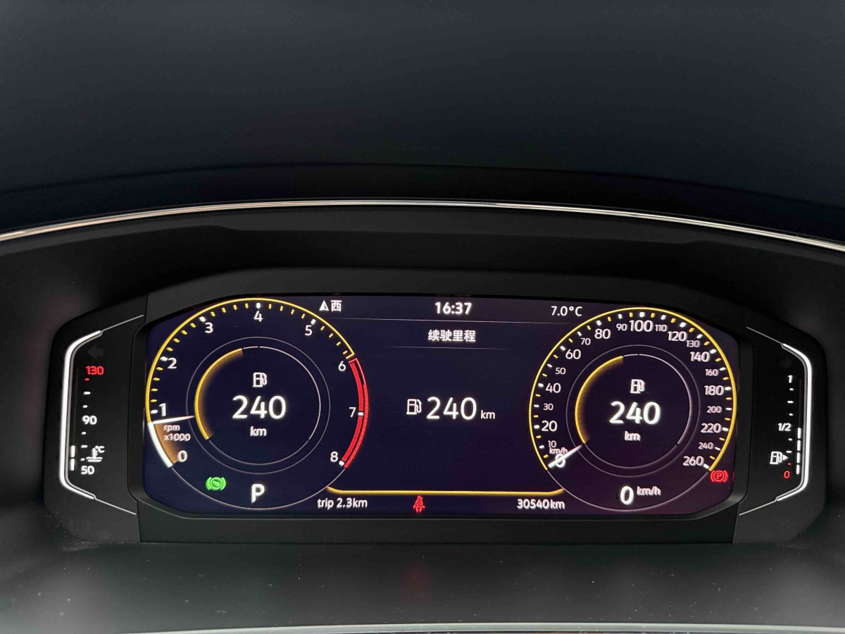 Volkswagen Tiguan L 2021 #10 Volkswagen Tiguan L 2021 immagine di auto #10