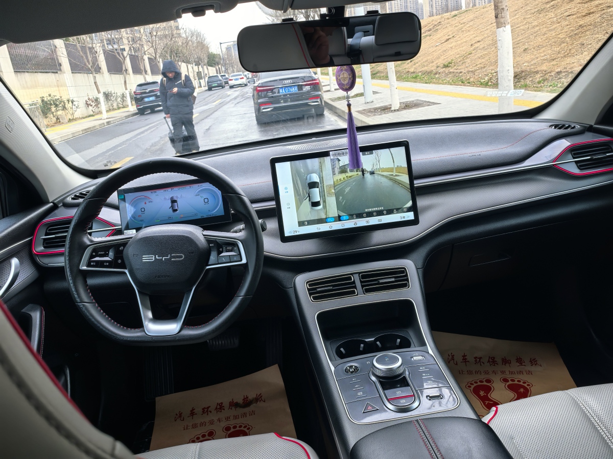 BYD Destroyer 05 2023 car image #10