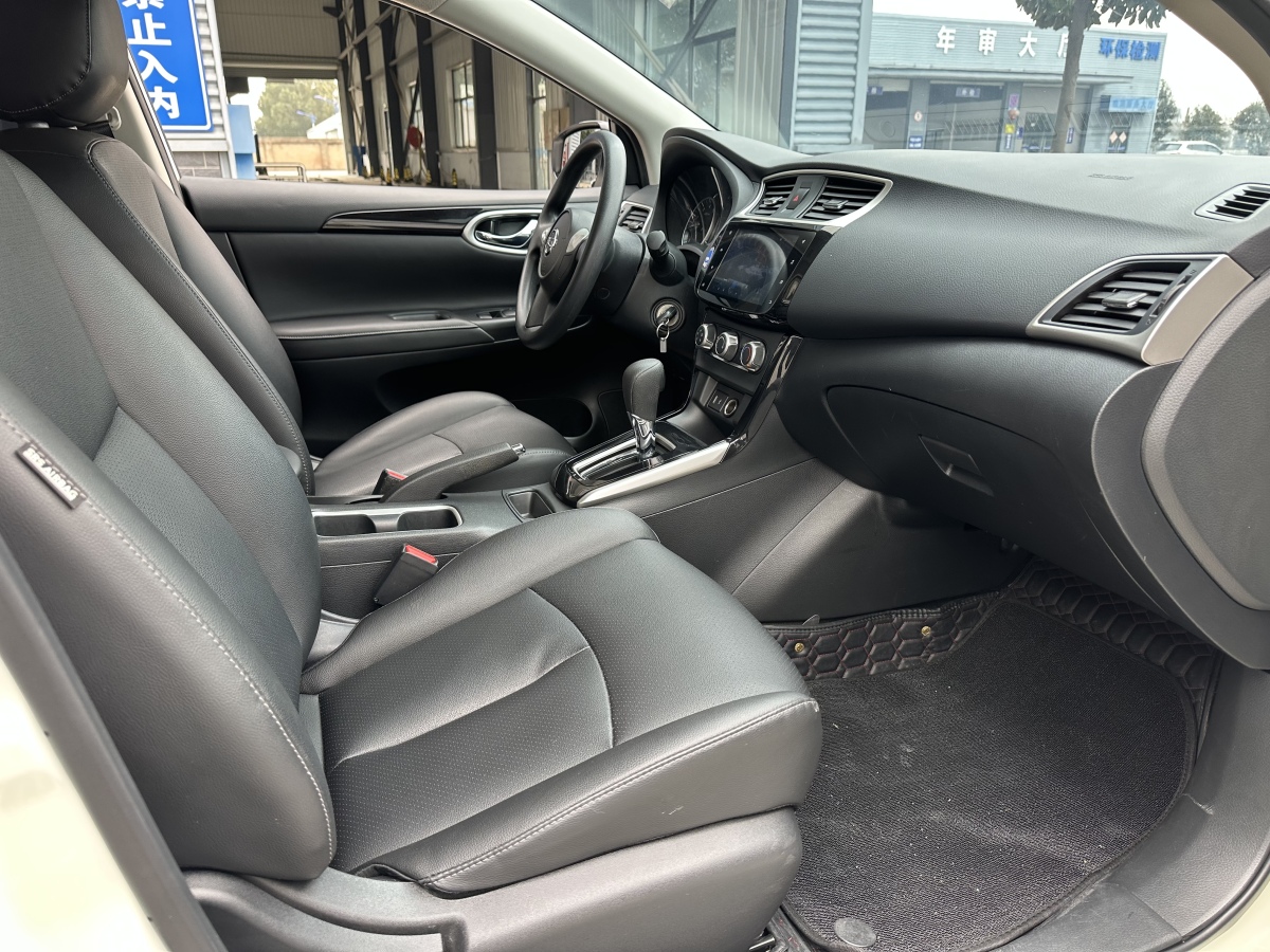 Nissan Sylphy 2022 car image #10