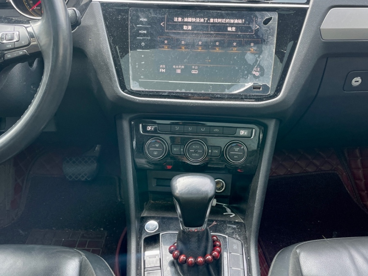 Volkswagen Tiguan L 2021 #10 Volkswagen Tiguan L 2021 image de voiture #10