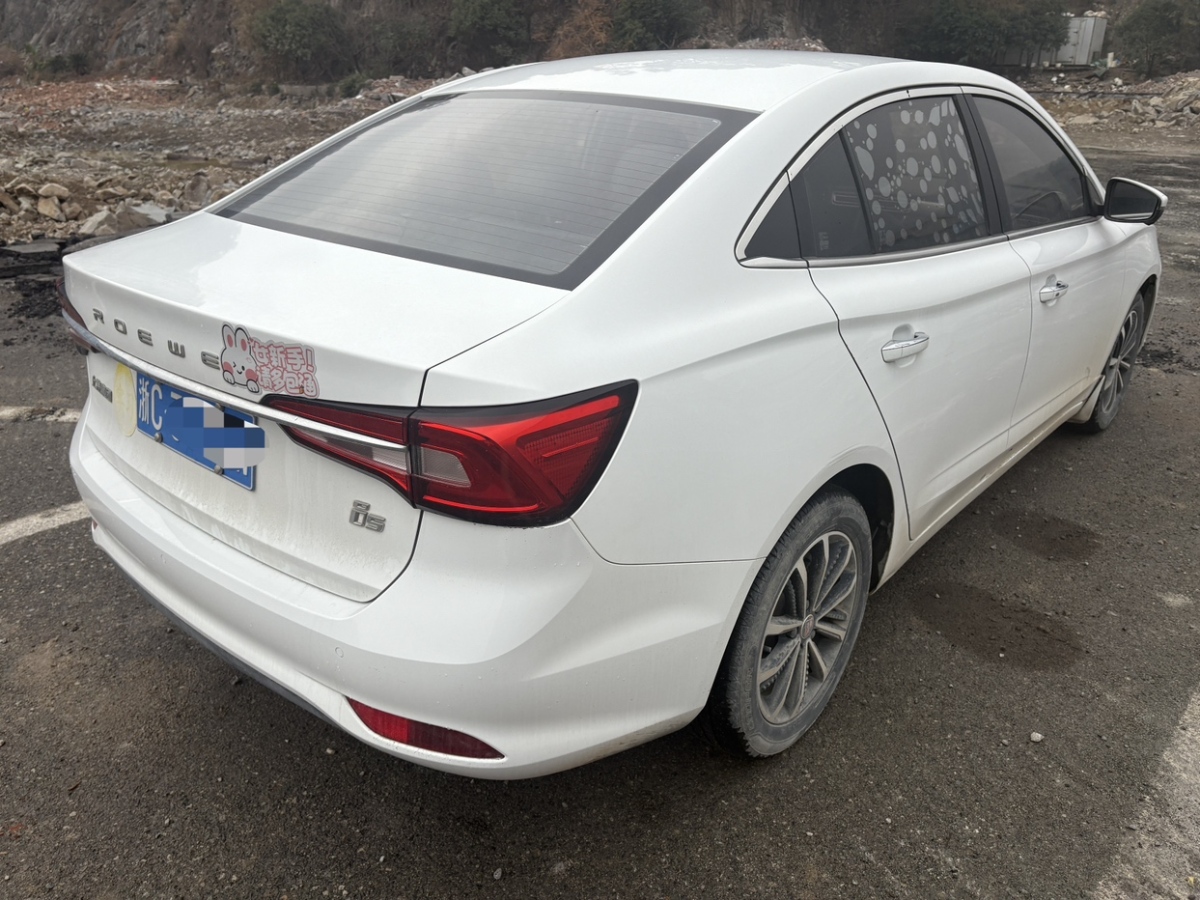 Roewe i5 2020 #10 Roewe i5 2020 صورة سيارة #10