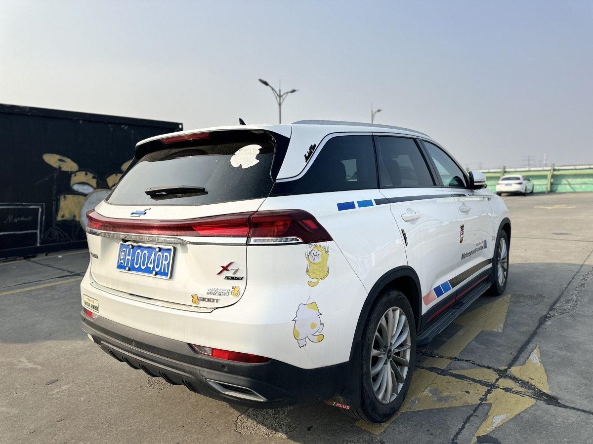 Changan 2022 car image #10