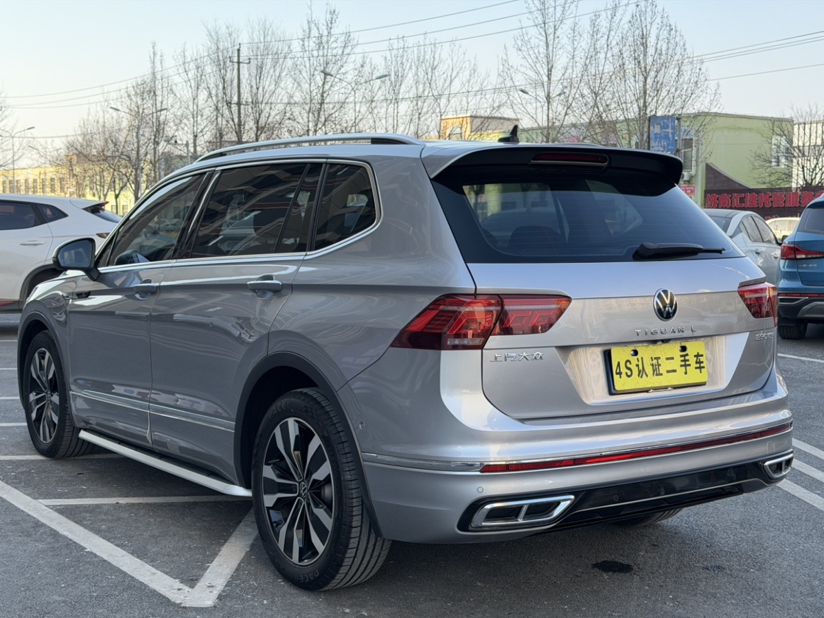 Volkswagen Tiguan L 2021 car image #10