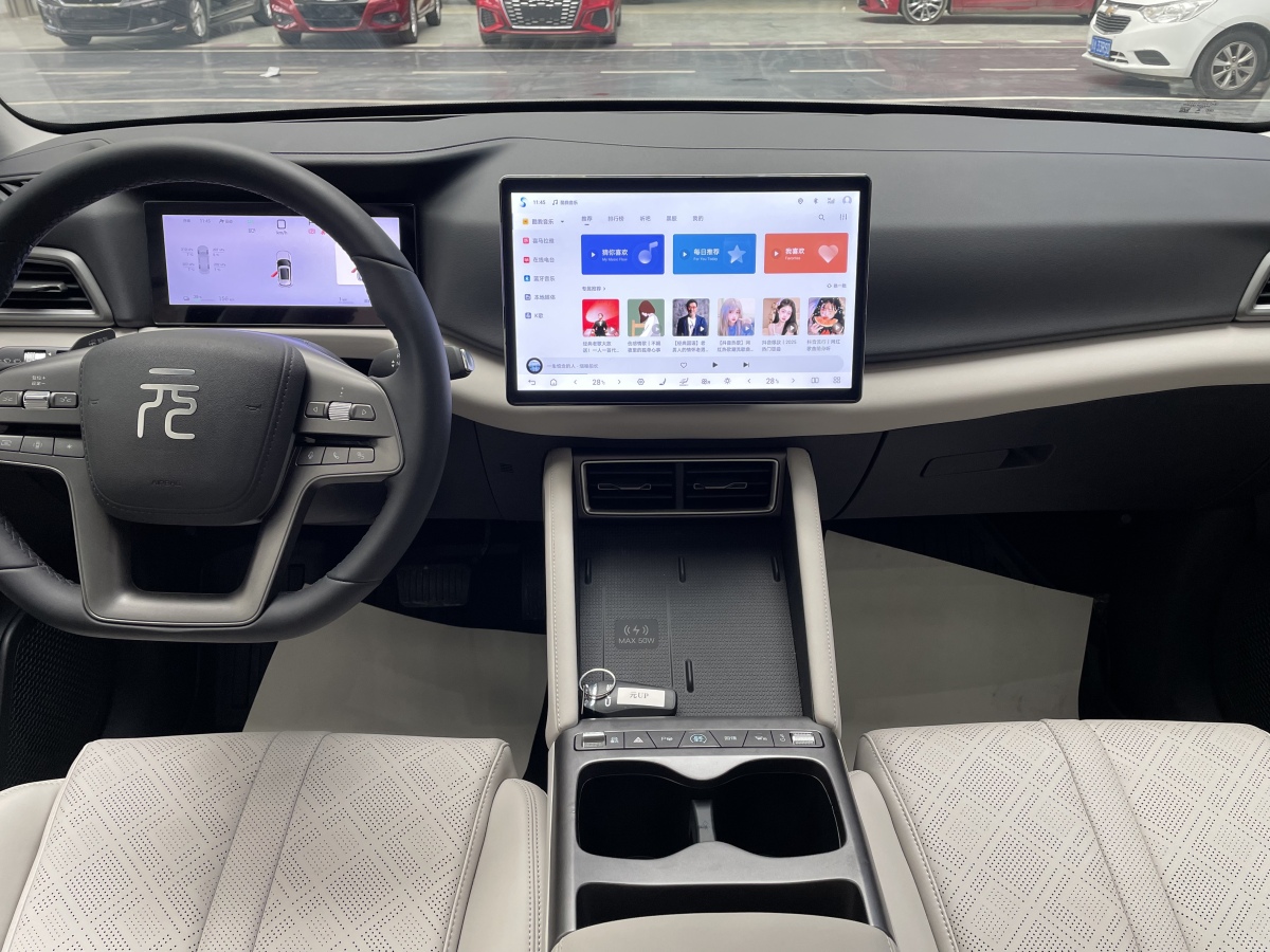 BYD YuanUP 2025 #10 BYD YuanUP 2025 car image #10