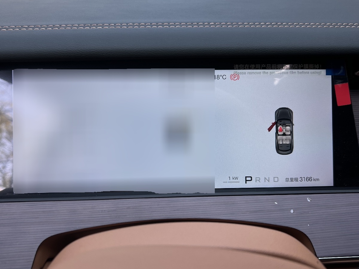 BYD HanL 2025 #10 BYD HanL 2025 صورة سيارة #10