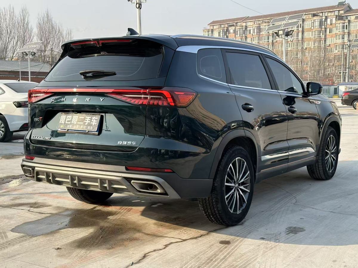 Chery Tiggo 8 PRO 2023 car image #10