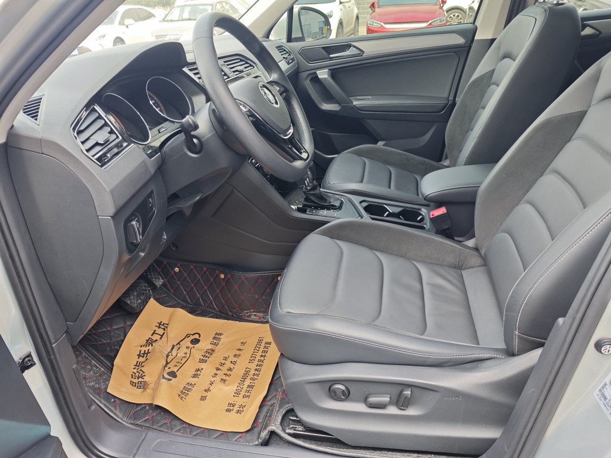 Volkswagen Tiguan L 2019 car image #10