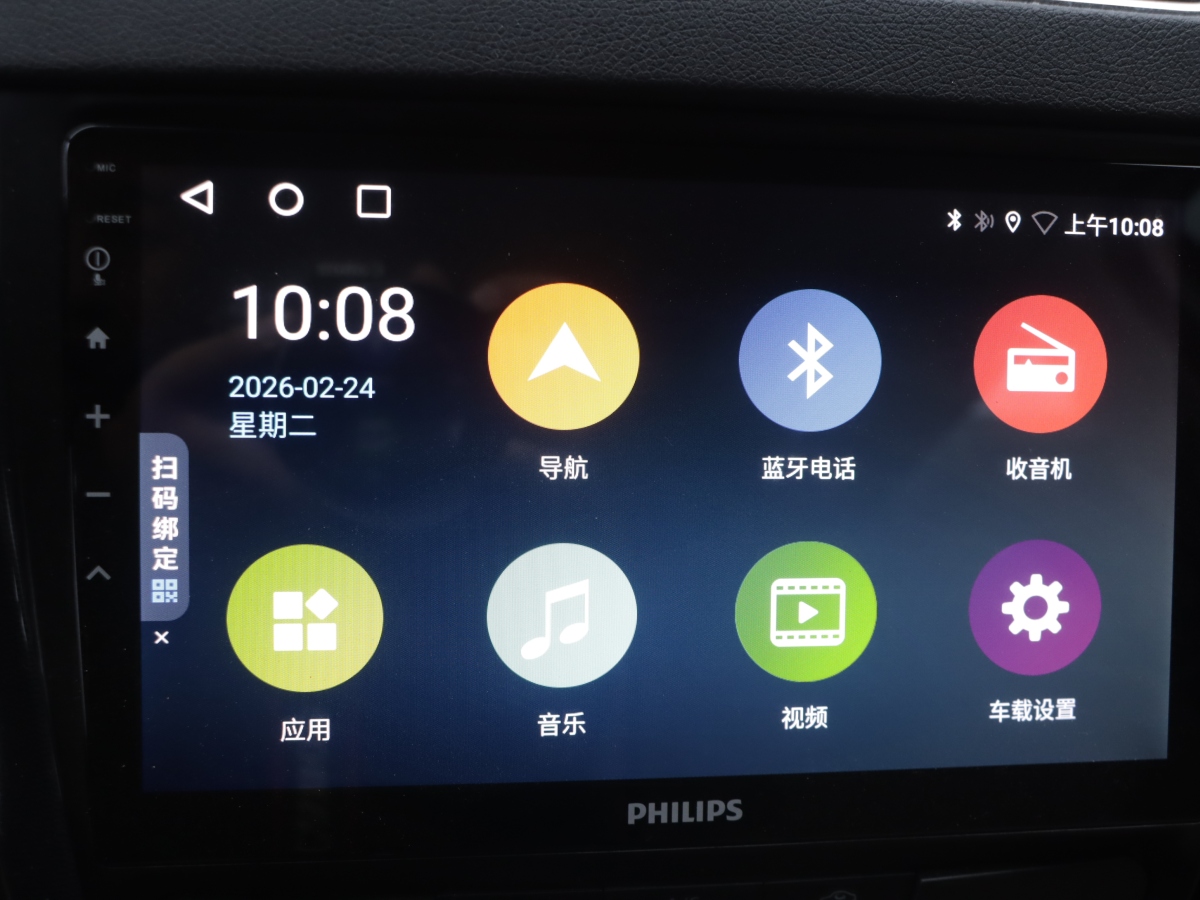 Skoda Yeti 2015 car image #10