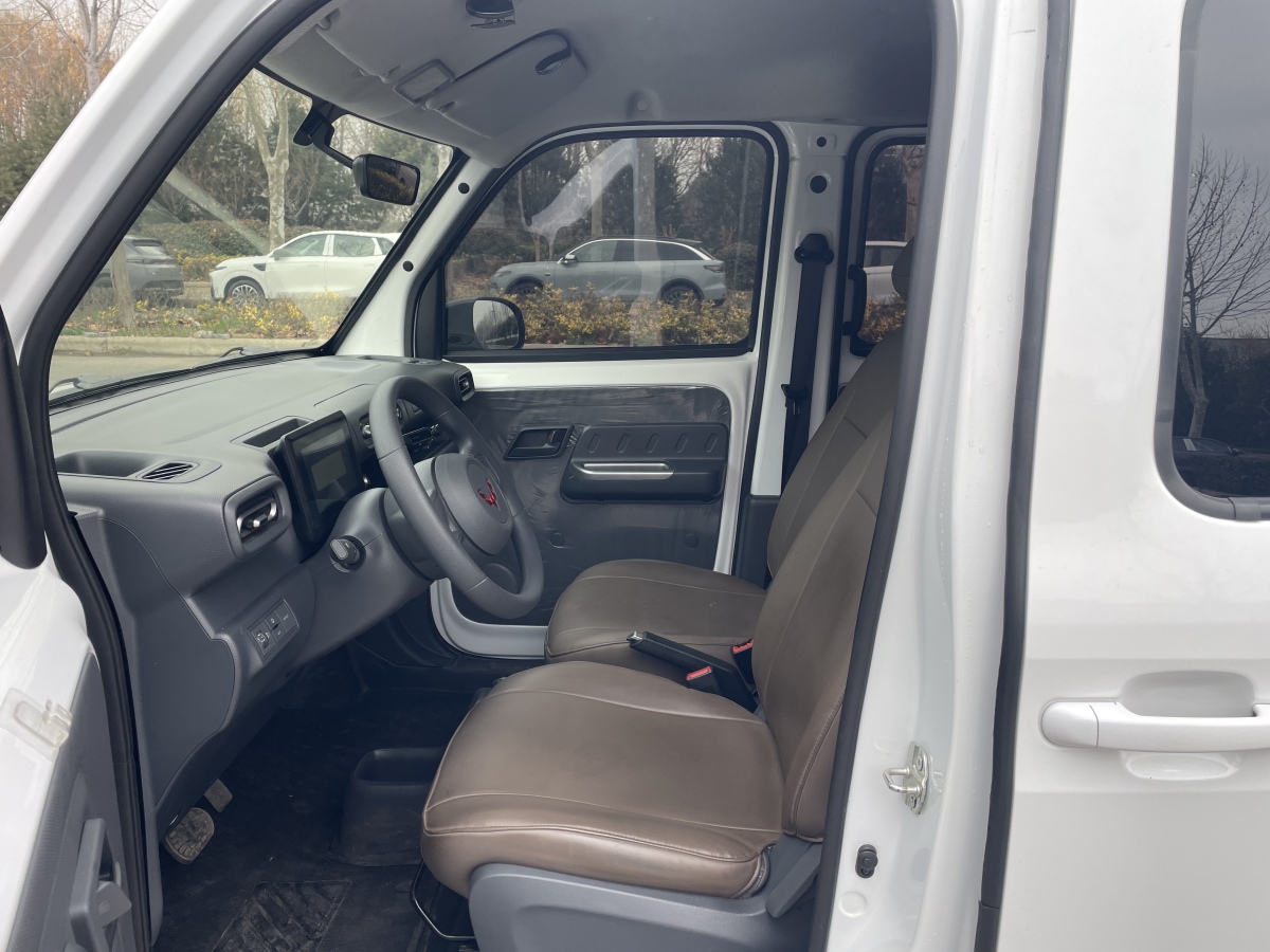 Wuling Zhiguang New Energy 2025 car image #10