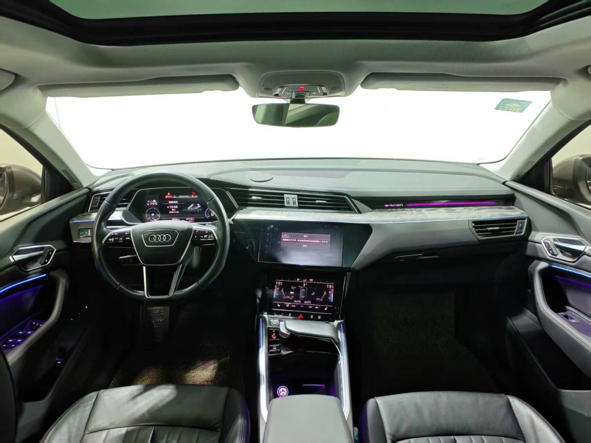 Audi Q7 New Energy 2020 #10 Audi Q7 New Energy 2020 car image #10