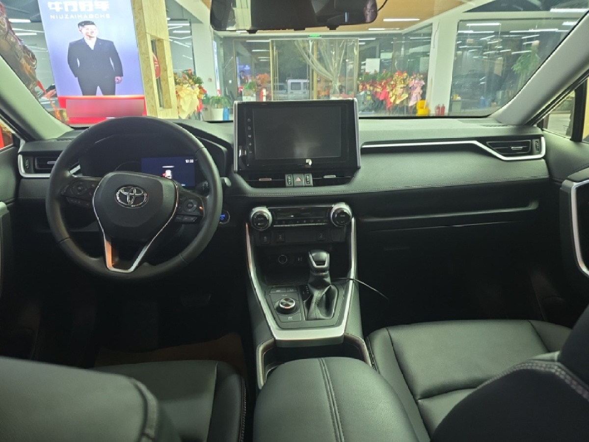 Toyota RAV4 2021 car image #10