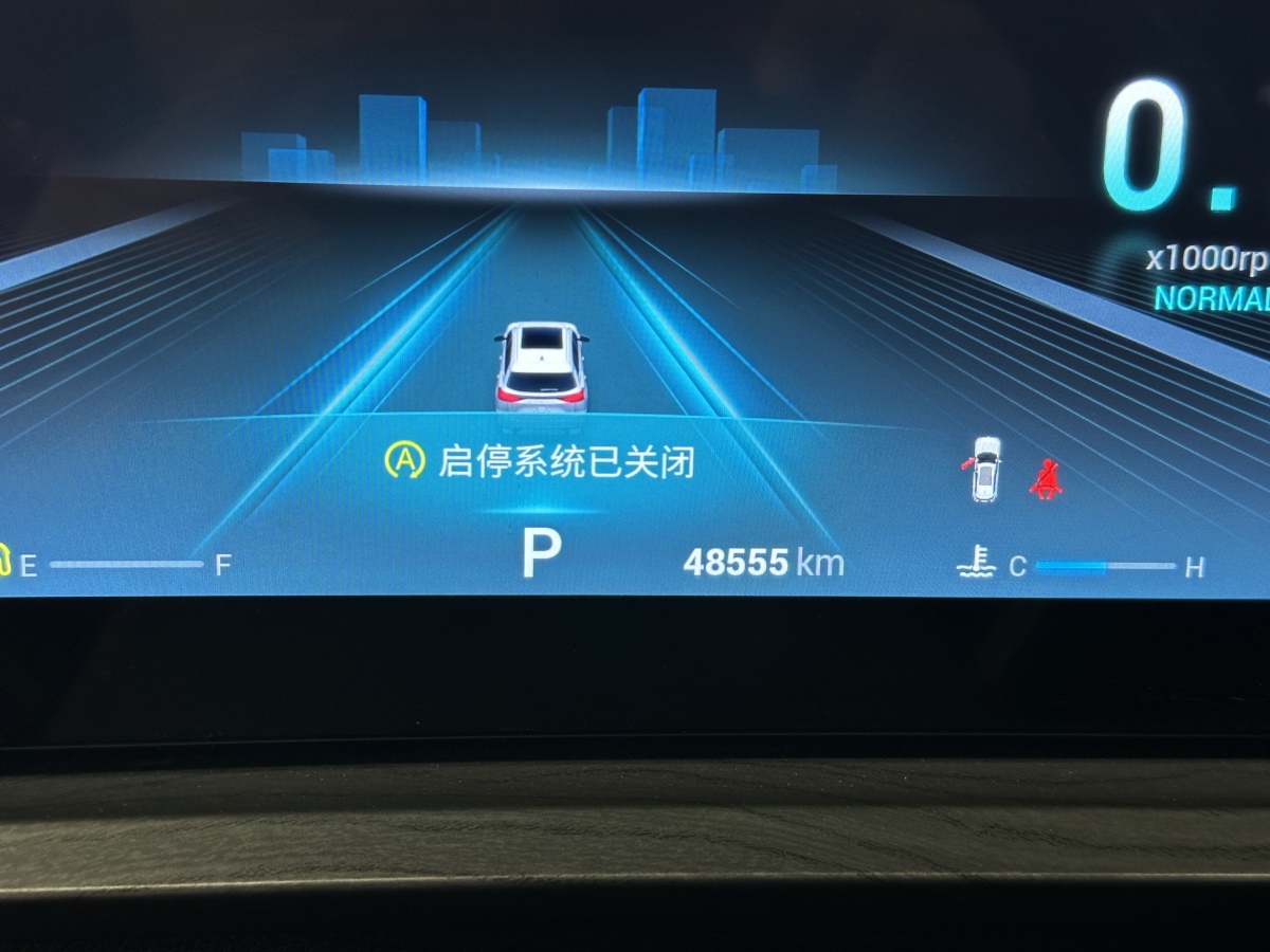 Chery Tiggo 8 PRO 2023 #10 Chery Tiggo 8 PRO 2023 immagine di auto #10