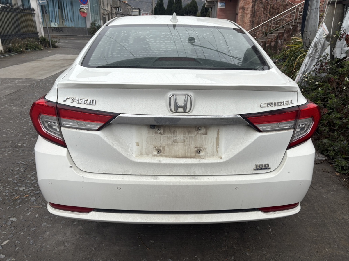 Honda Crider 2020 #10 Honda Crider 2020 صورة سيارة #10