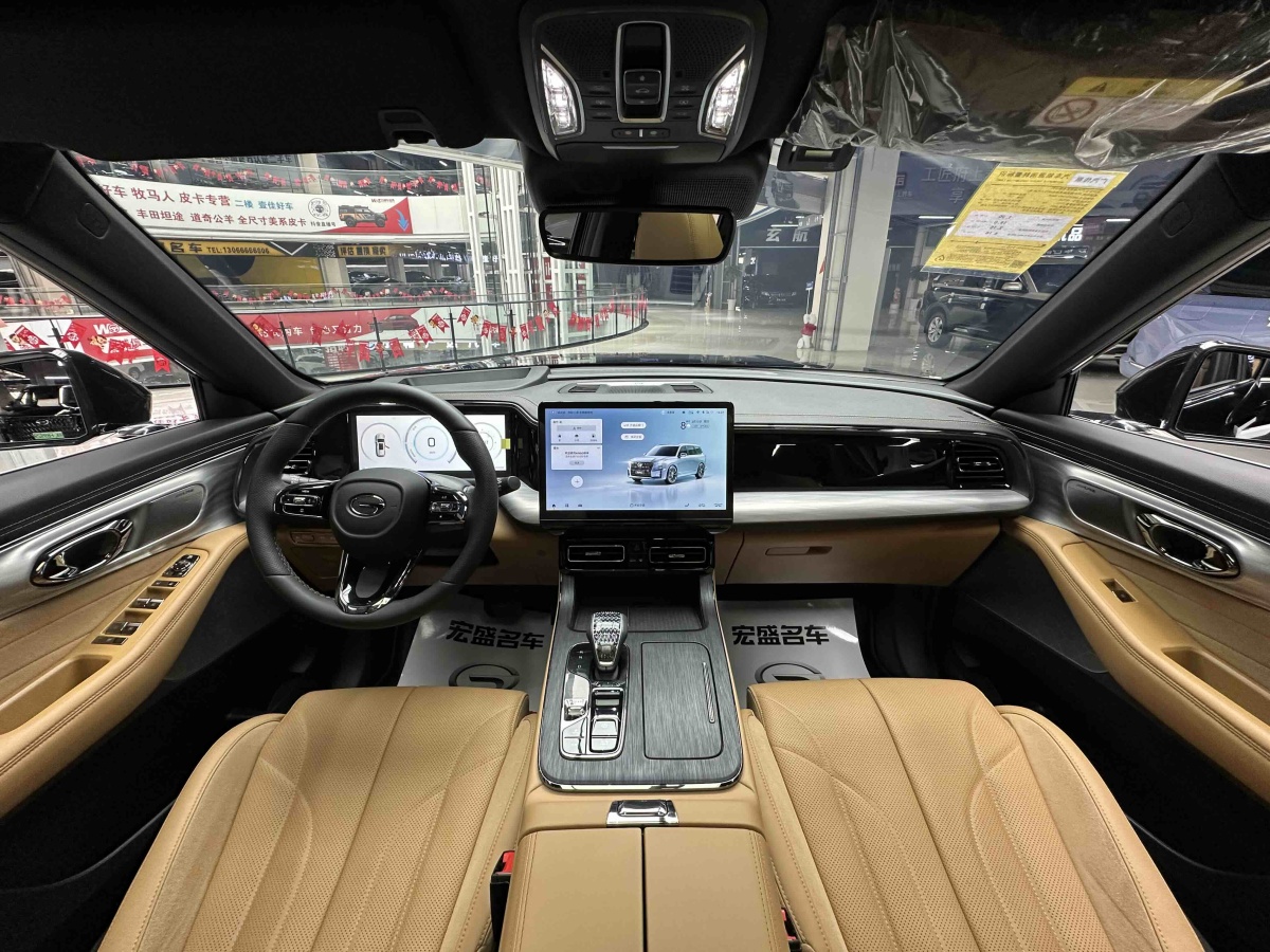 GAC Trumpchi ES9 2024 car image #10