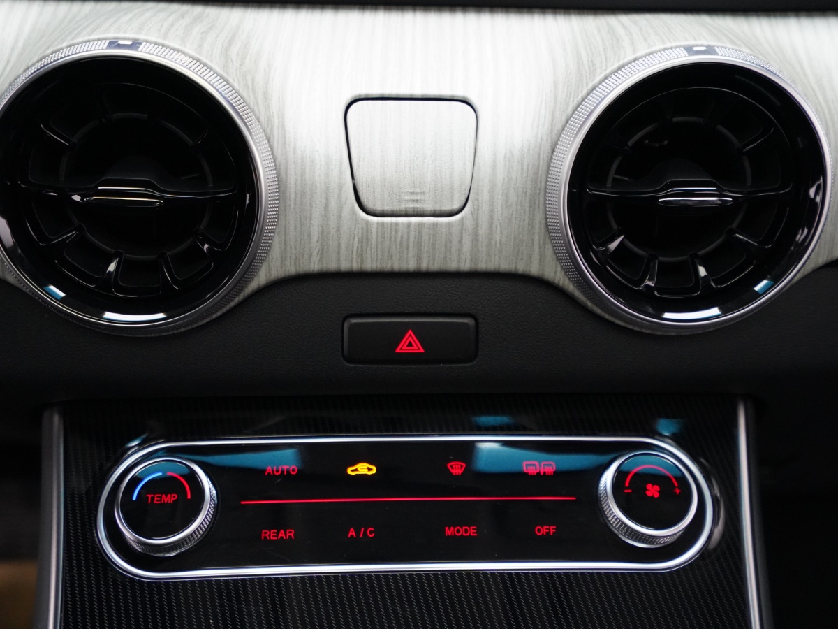 Forthing Yacht 2023 car image #10