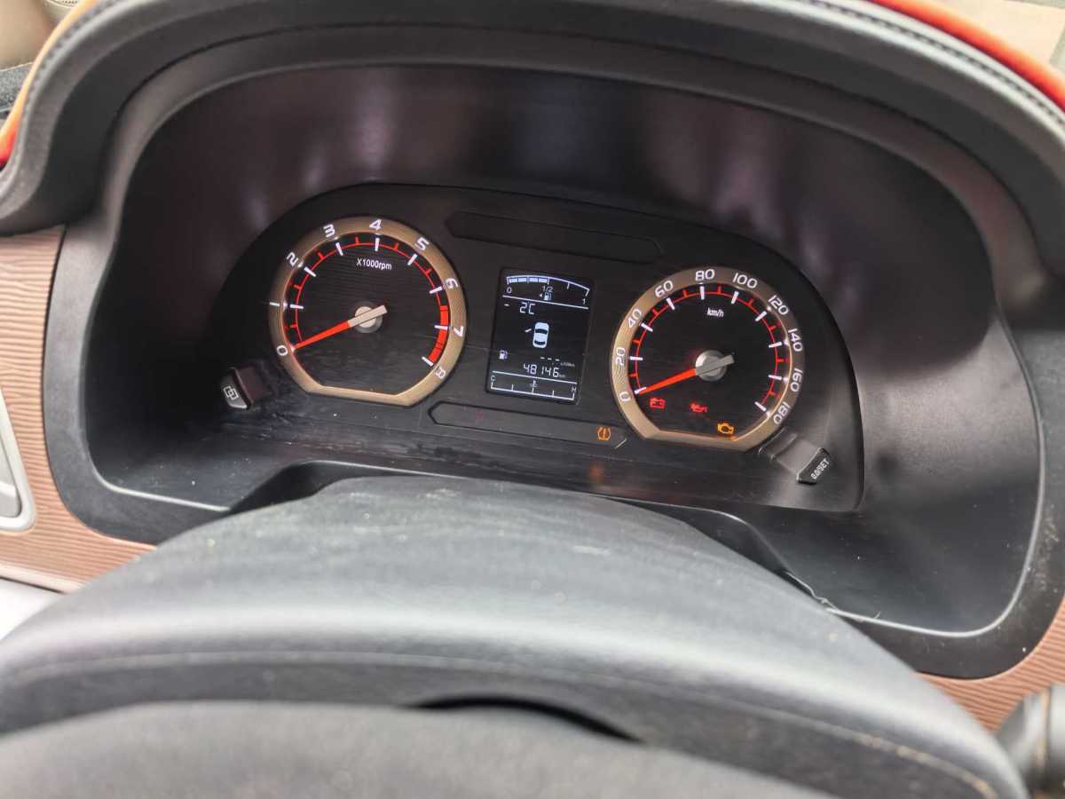 Forthing Lingzhi 2020 car image #10