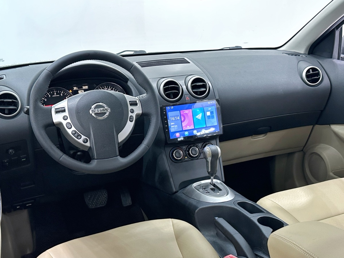 Nissan 2015 car image #10