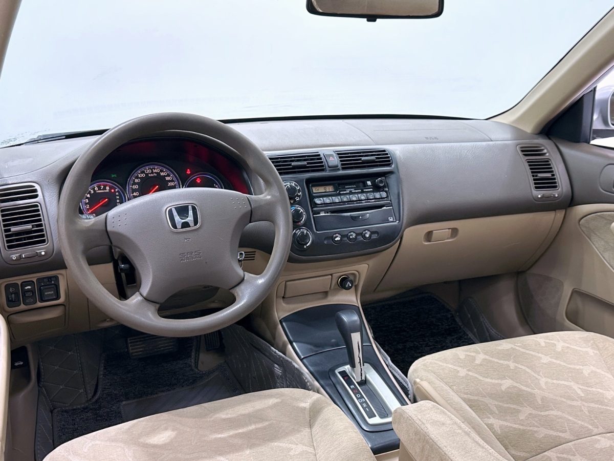Honda 2005 car image #10