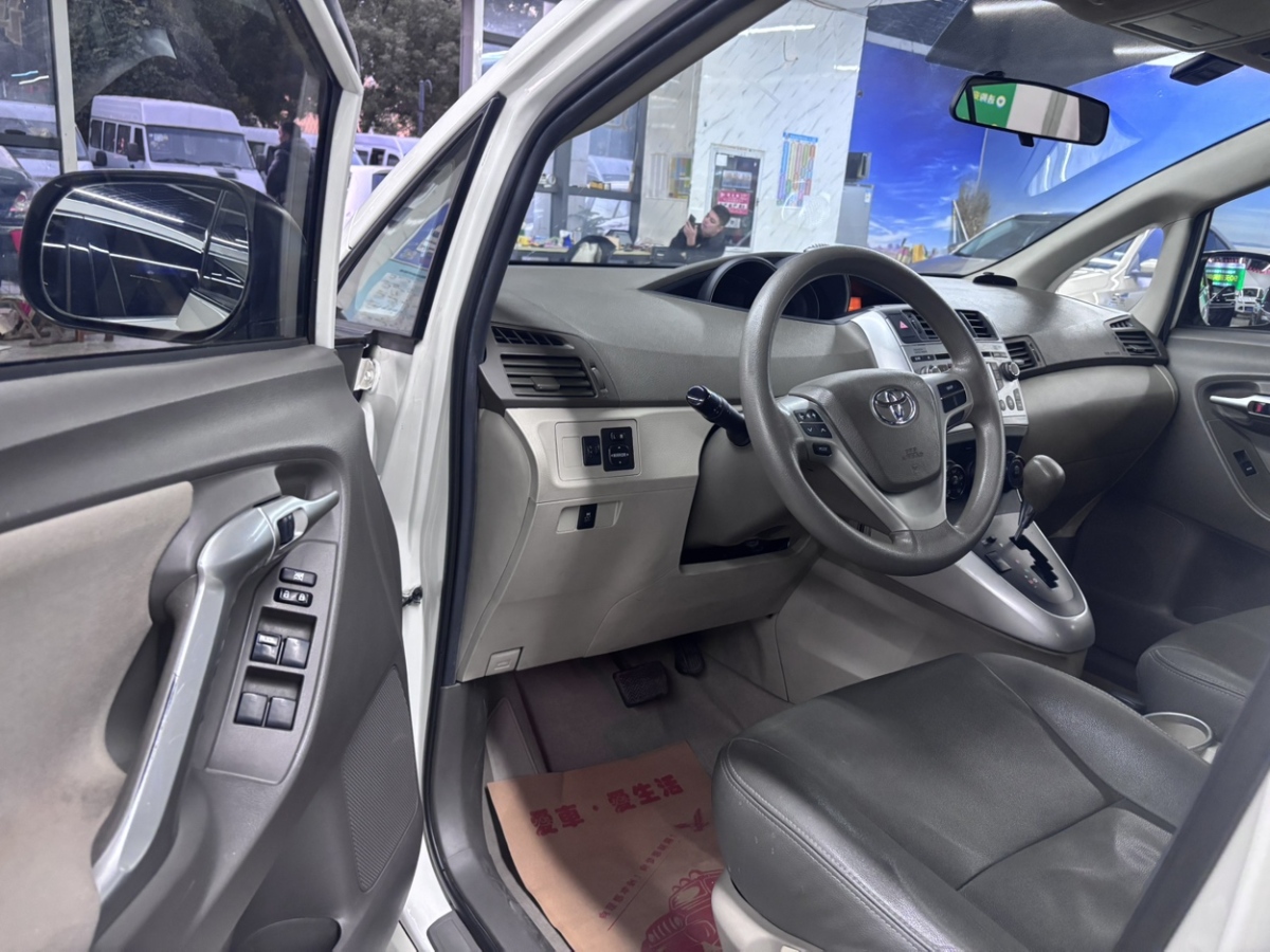 Toyota Verso 2016 immagine di auto #10