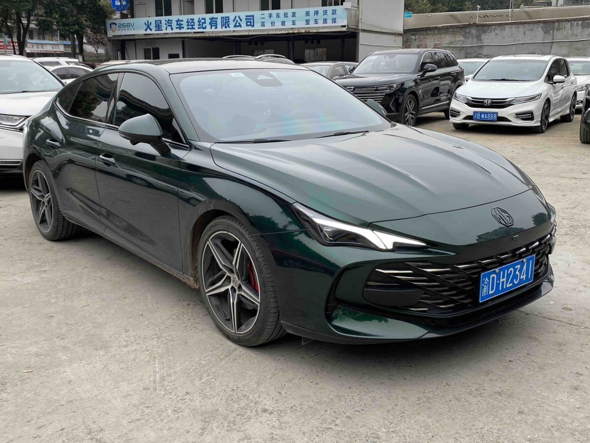 MG 7 2023 #10 MG 7 2023 car image #10