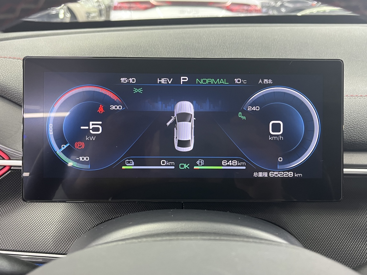 BYD Destroyer 05 2022 #10 BYD Destroyer 05 2022 car image #10