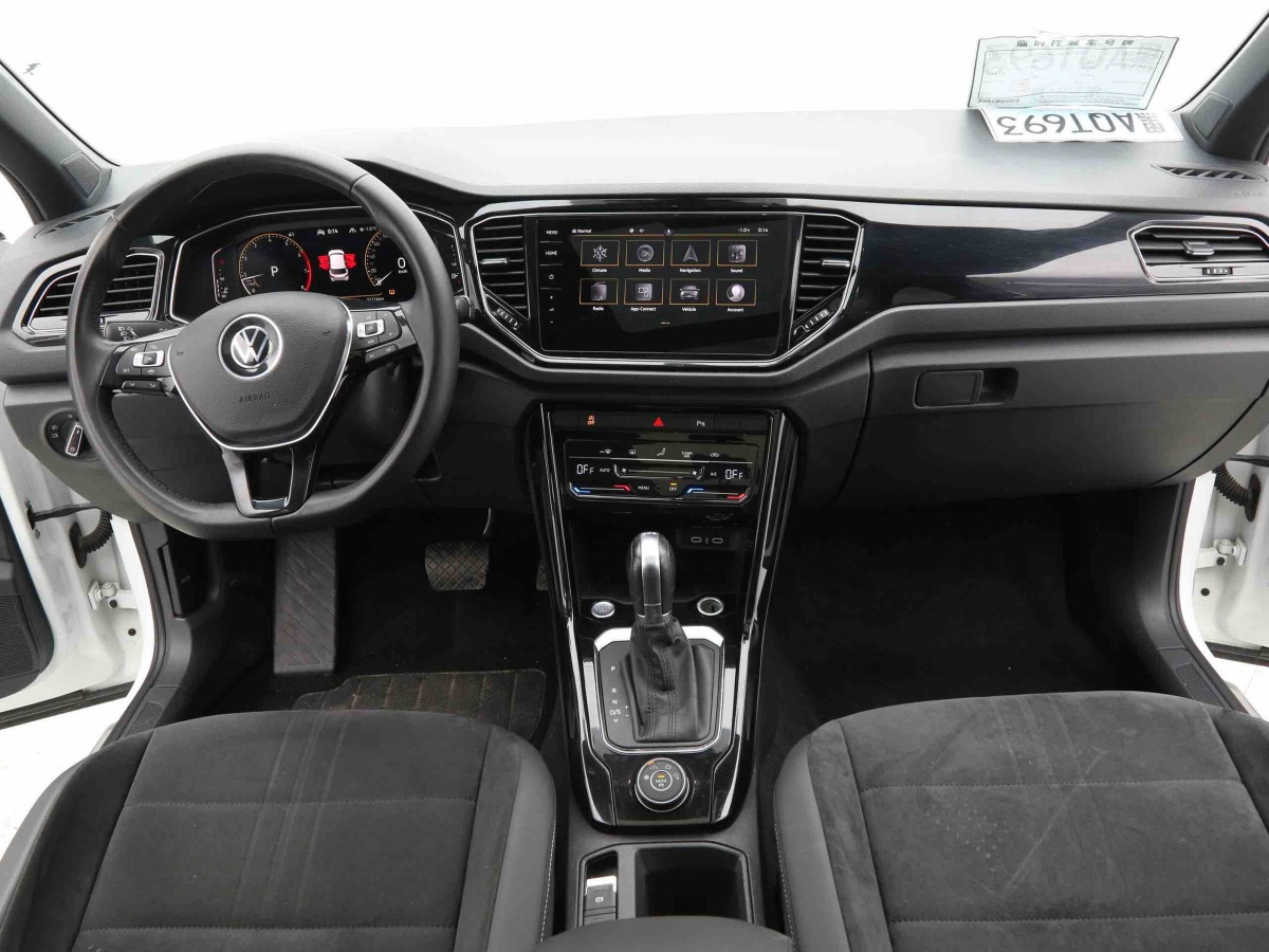 Volkswagen T-Roc 2021 #10 Volkswagen T-Roc 2021 car image #10