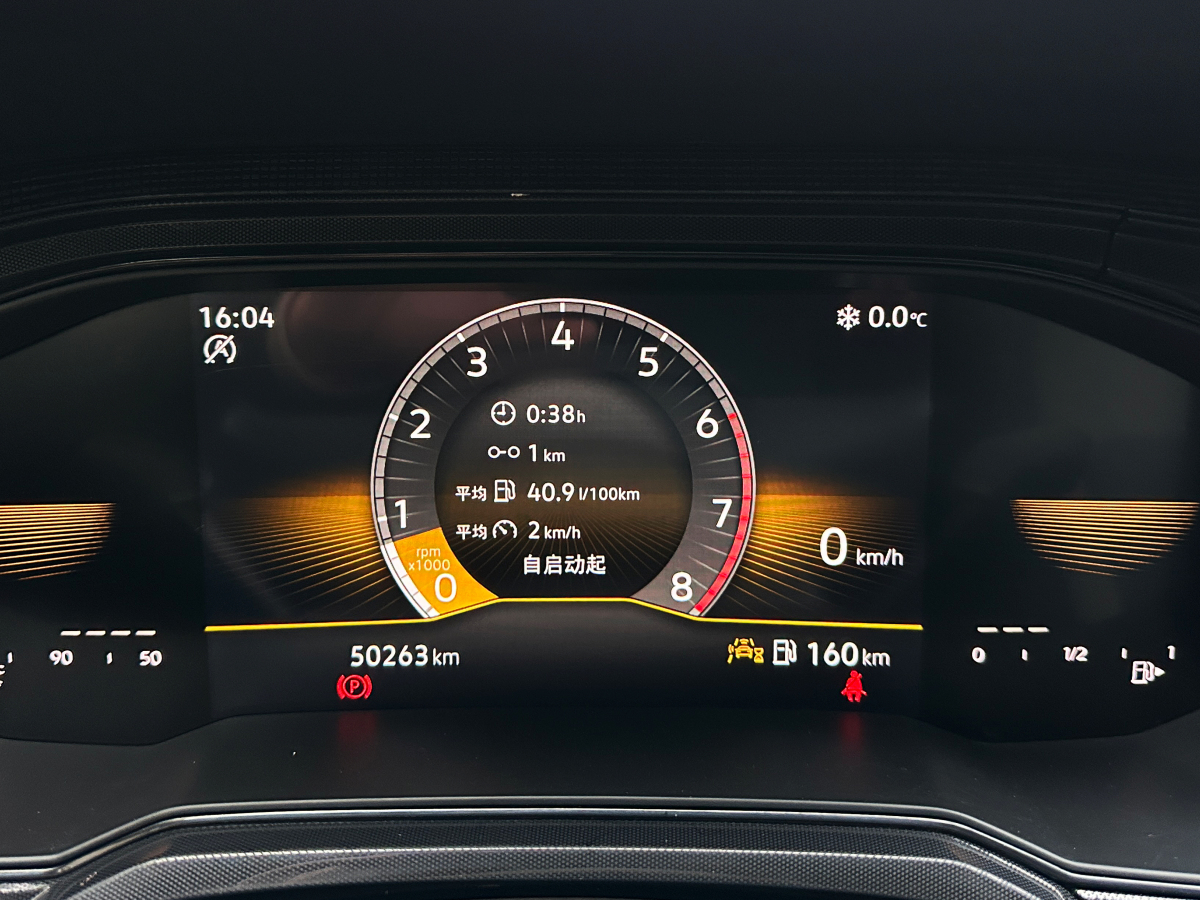 Volkswagen Lavida 2023 immagine di auto #10