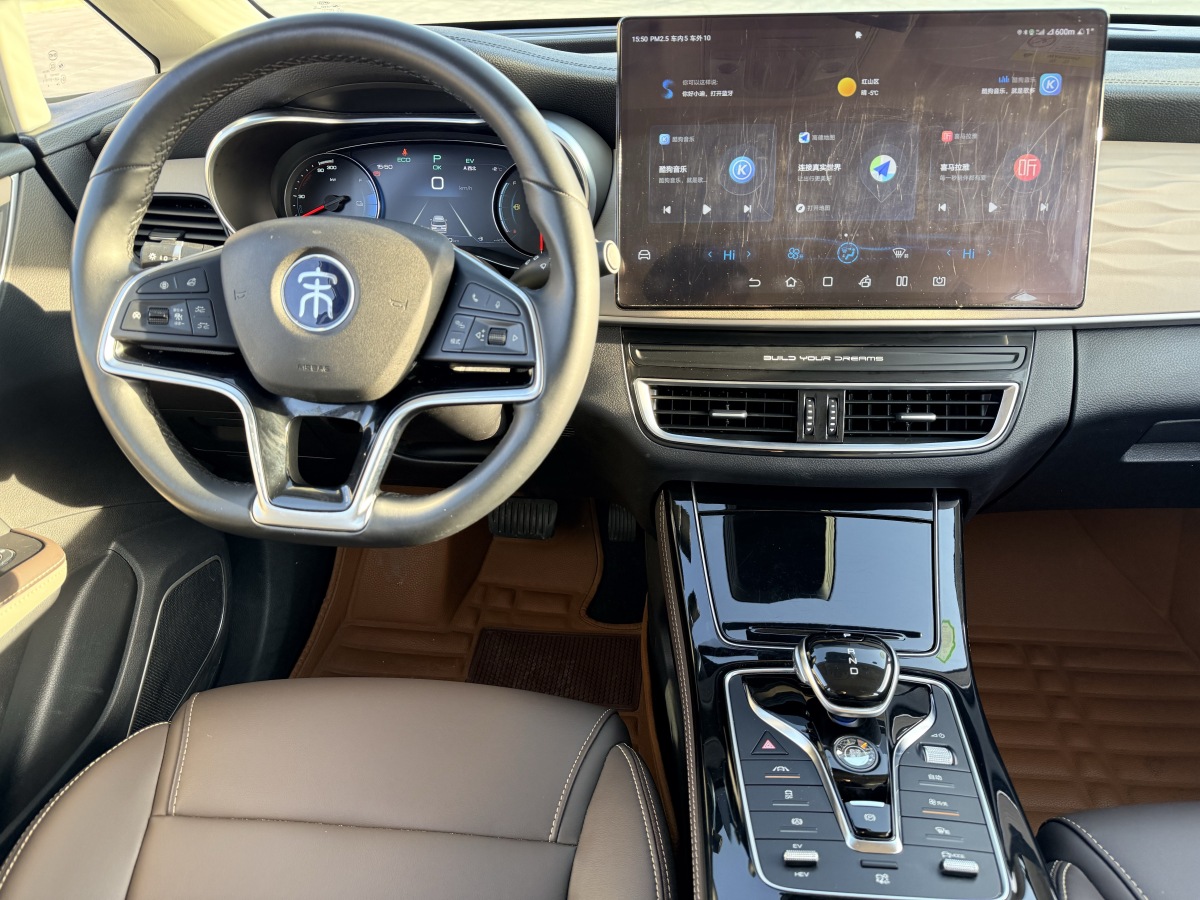 BYD Song MAX New Energy 2023 car image #10