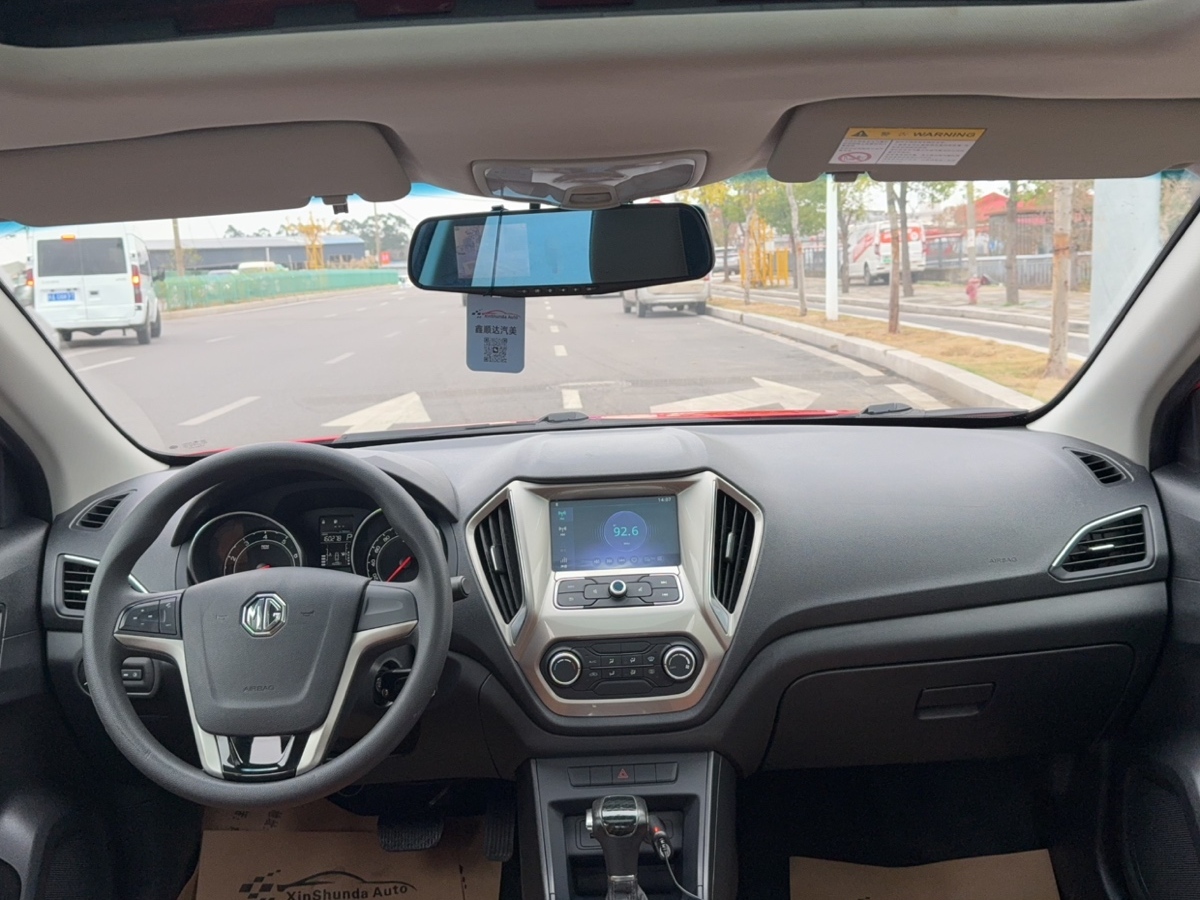 MG GT 2016 #10 MG GT 2016 car image #10