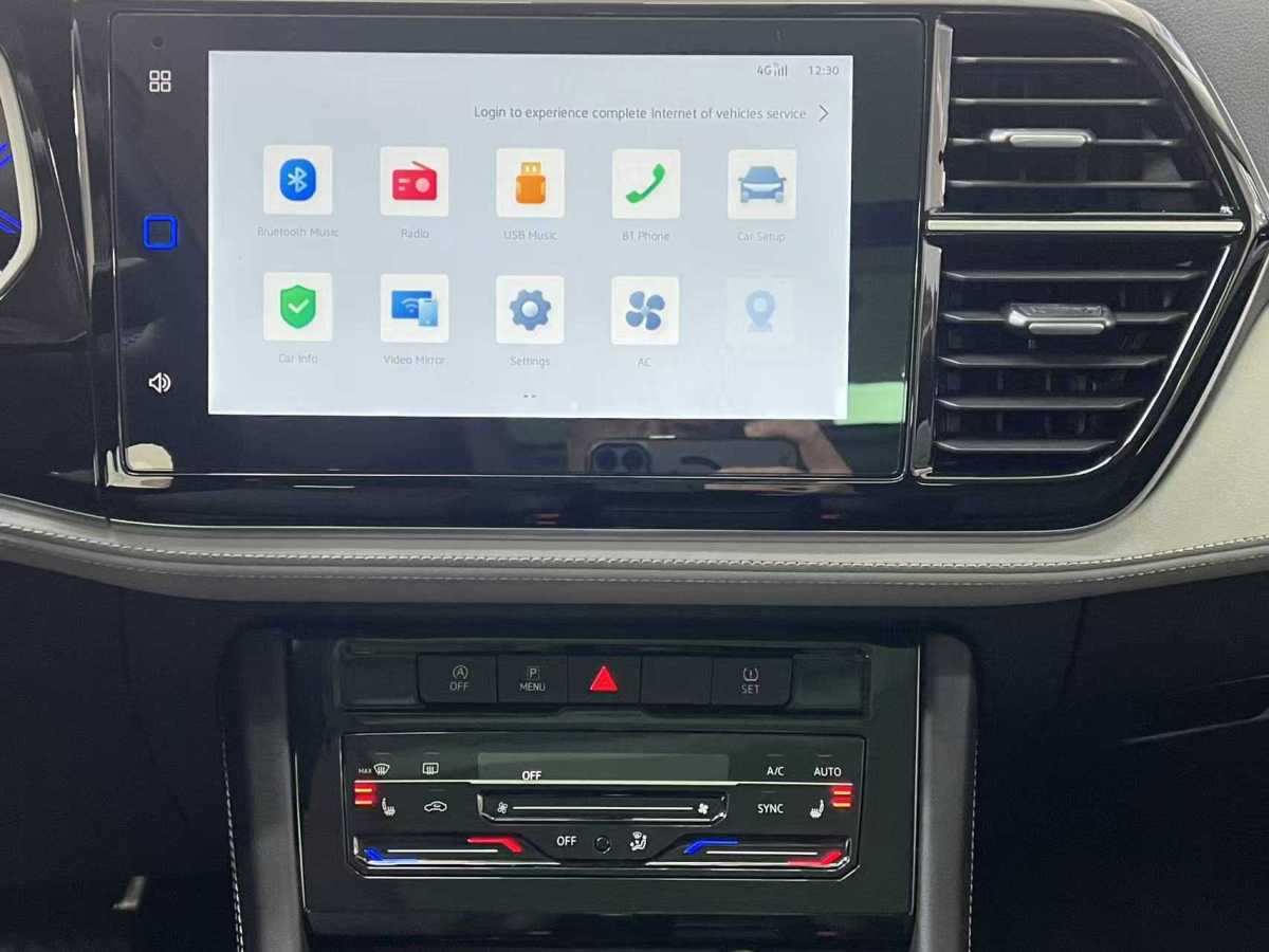 Jetta VS7 2023 imagen de coche #10