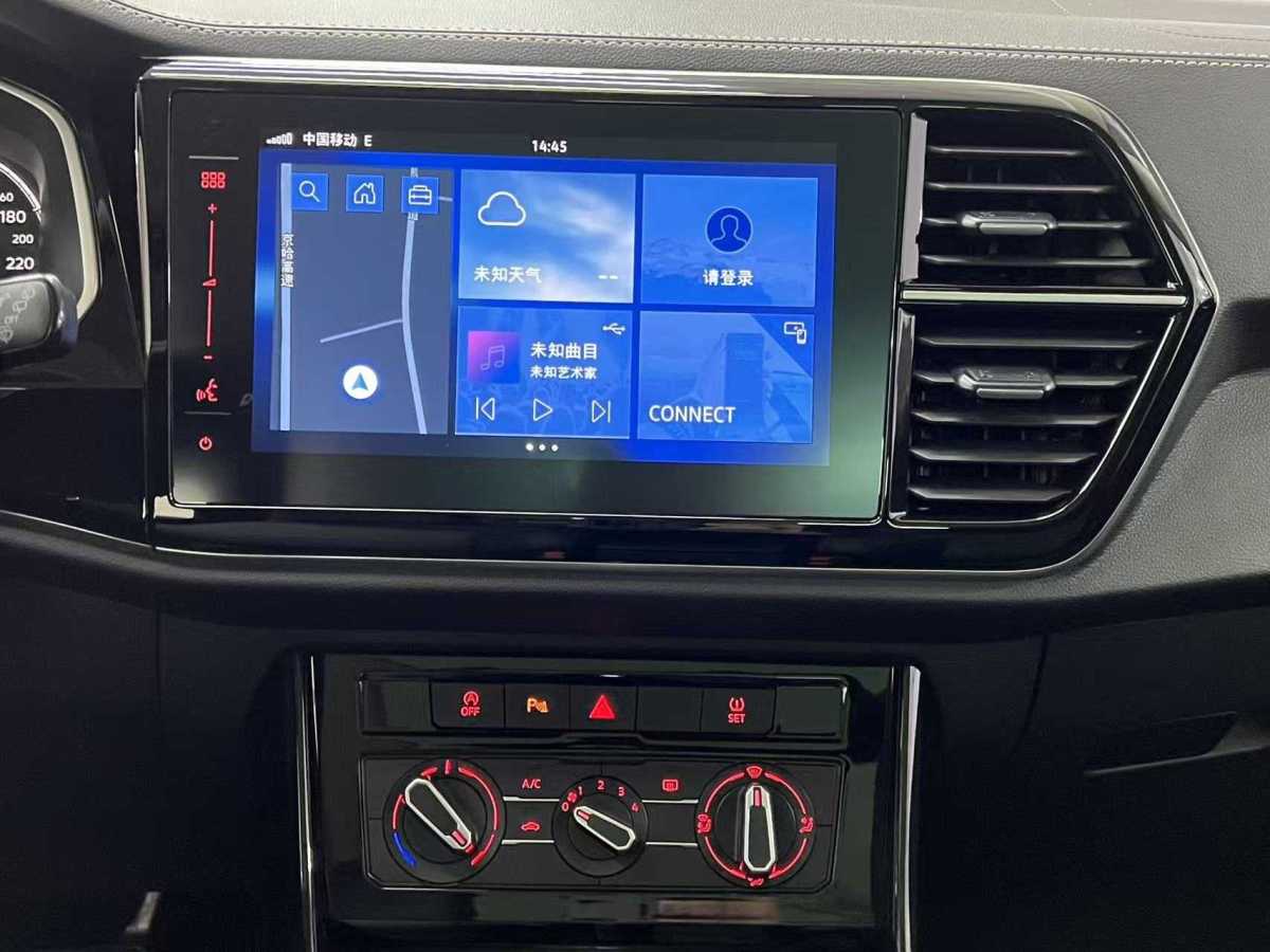 Jetta VS7 2022 car image #10