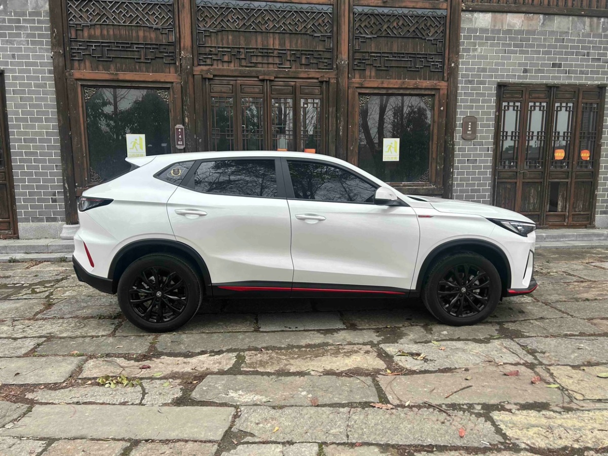 Changan X5 PLUS 2024 immagine di auto #10