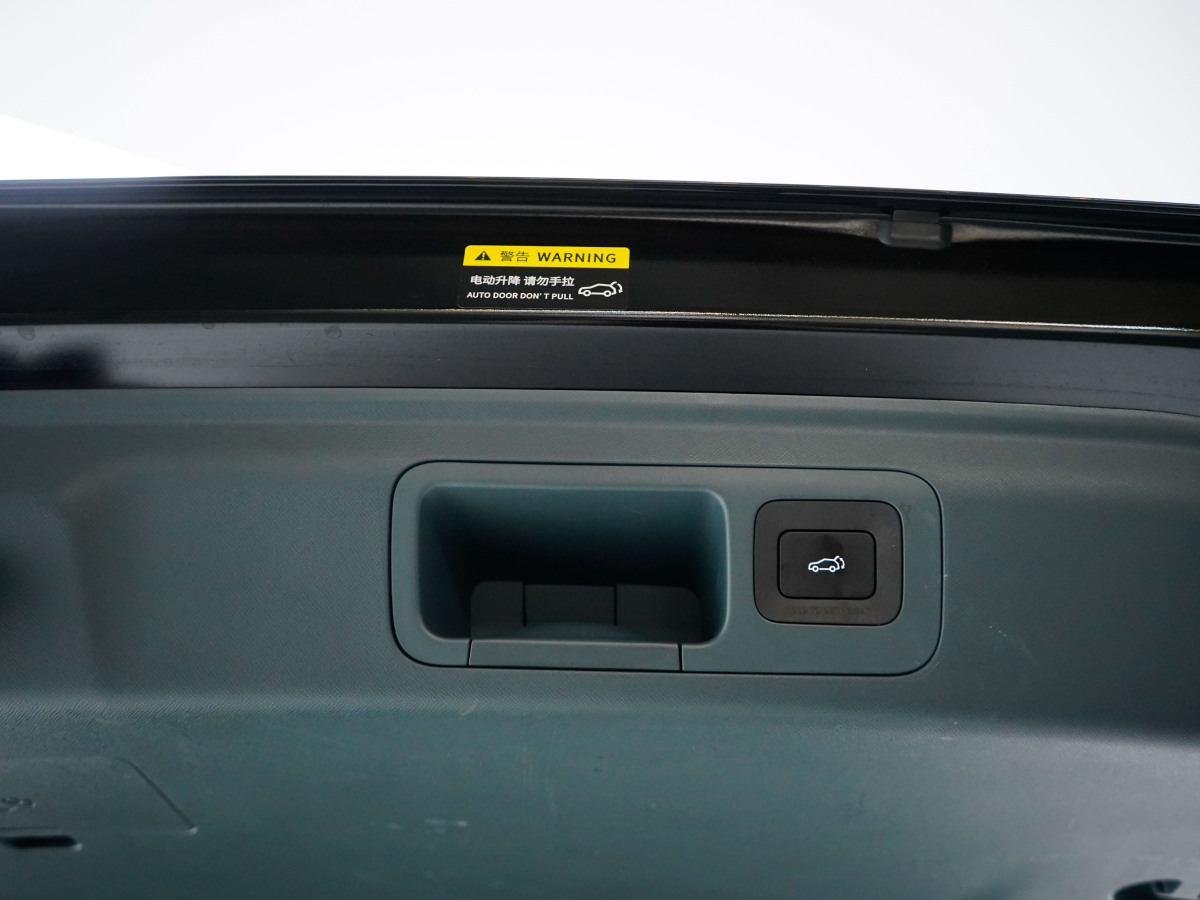 GAC Trumpchi E8 New Energy 2024 car image #10