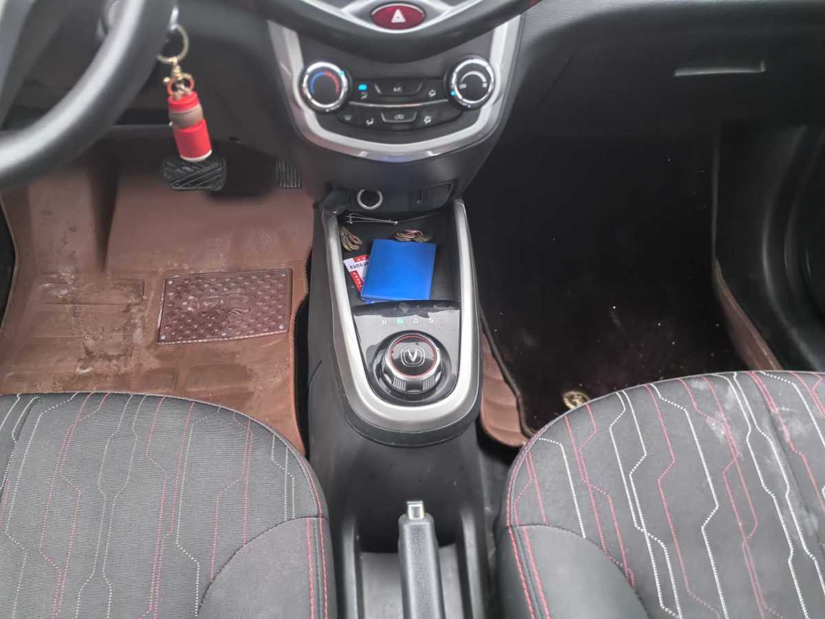 Changan BenBen EV 2018 صورة سيارة #10