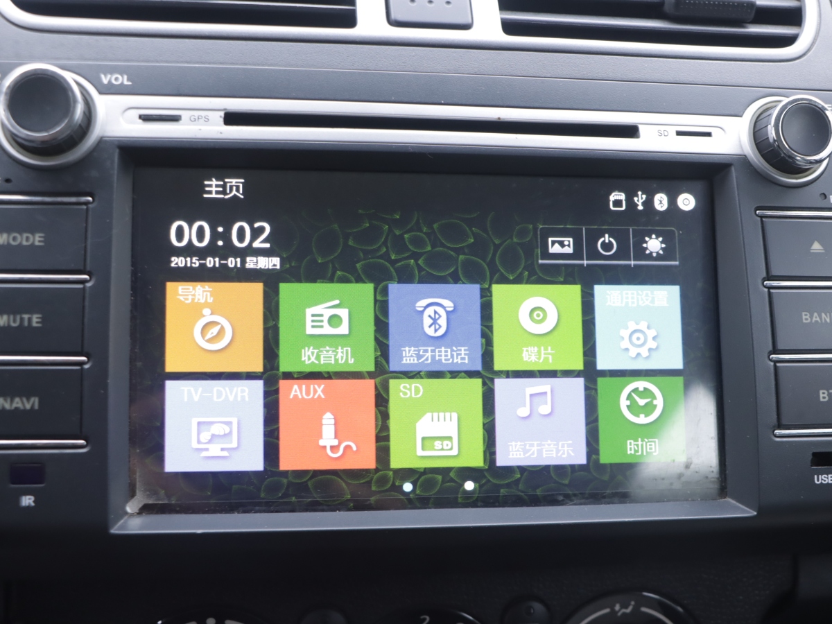 Suzuki Swift 2016 #10 Suzuki Swift 2016 car image #10