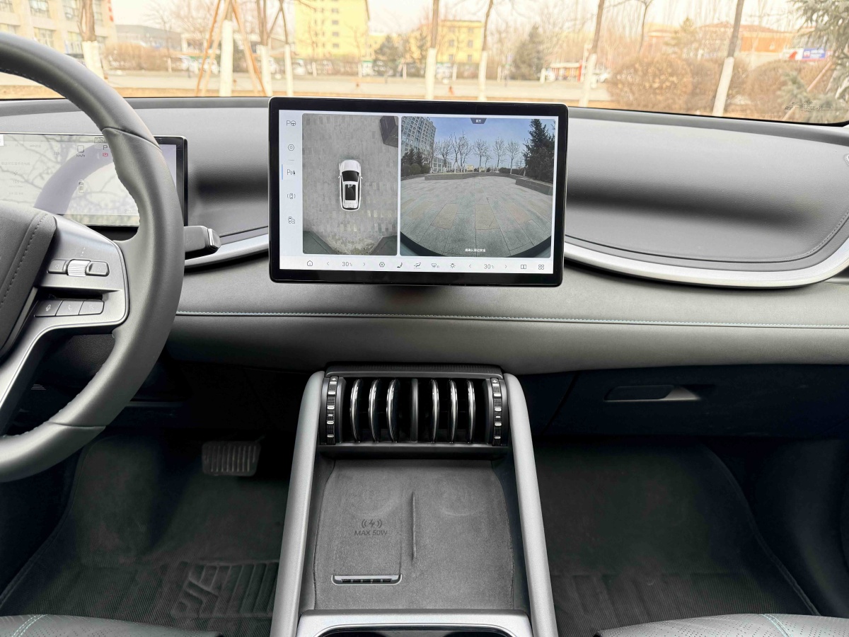 BYD Yuan Plus 2025 car image #10