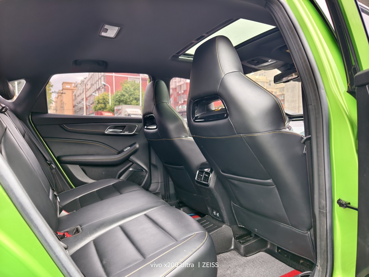 MG 2020 #10 MG 2020 car image #10