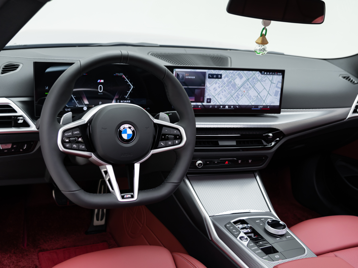 BMW 4 Series 2025 car image #10