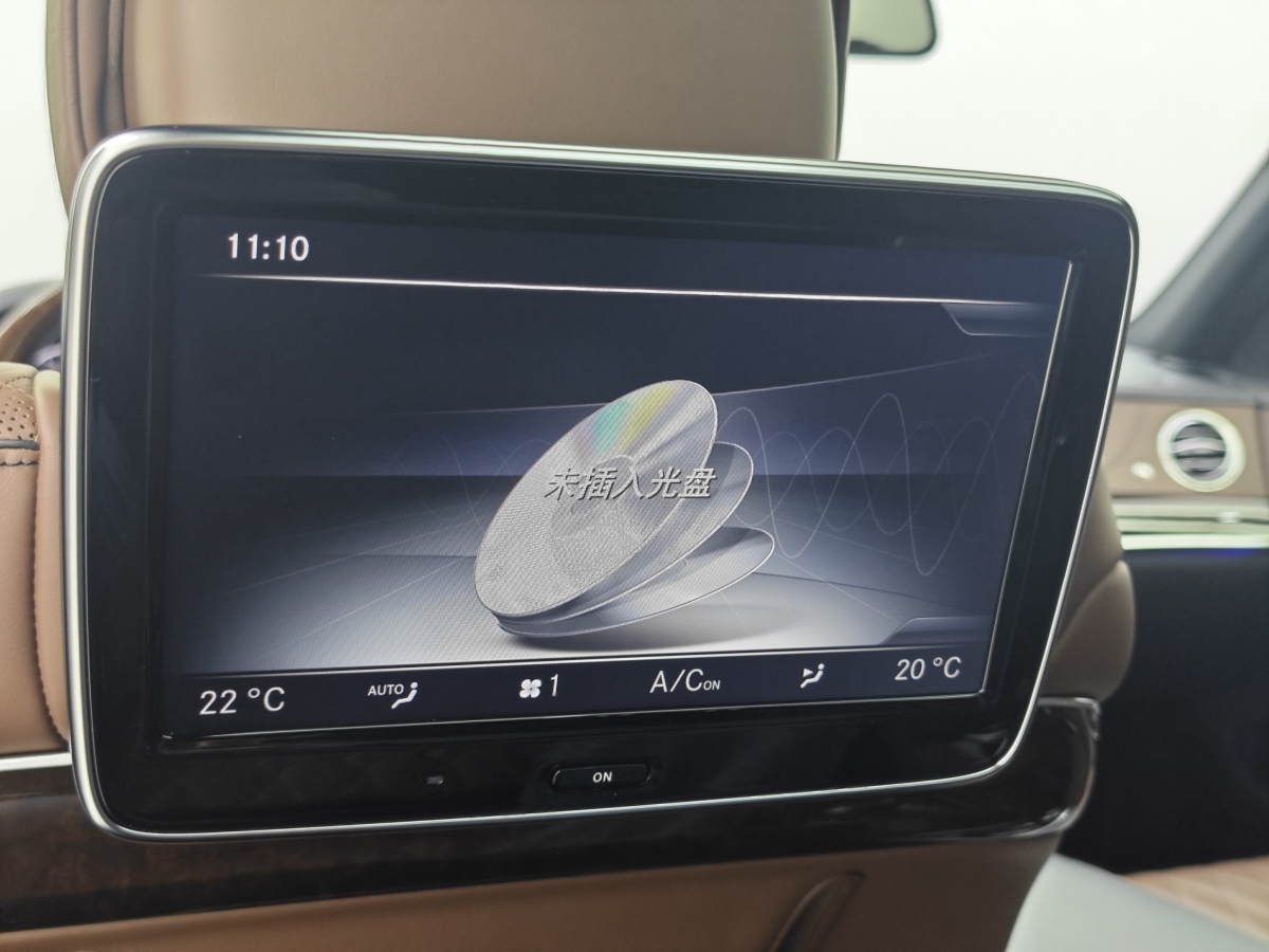 Mercedes-Benz Maybach S Class 2016 car image #10