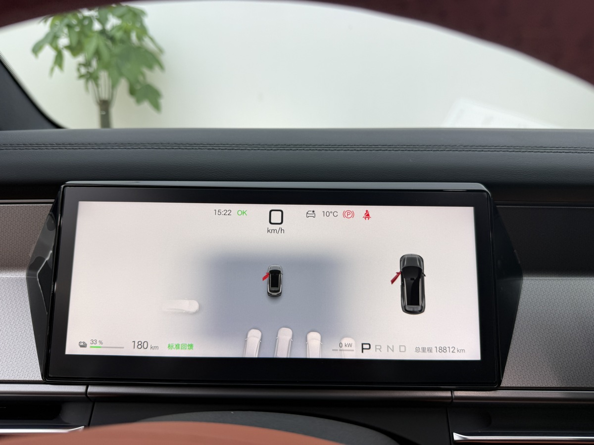 BYD Tang L 2025 صورة سيارة #10