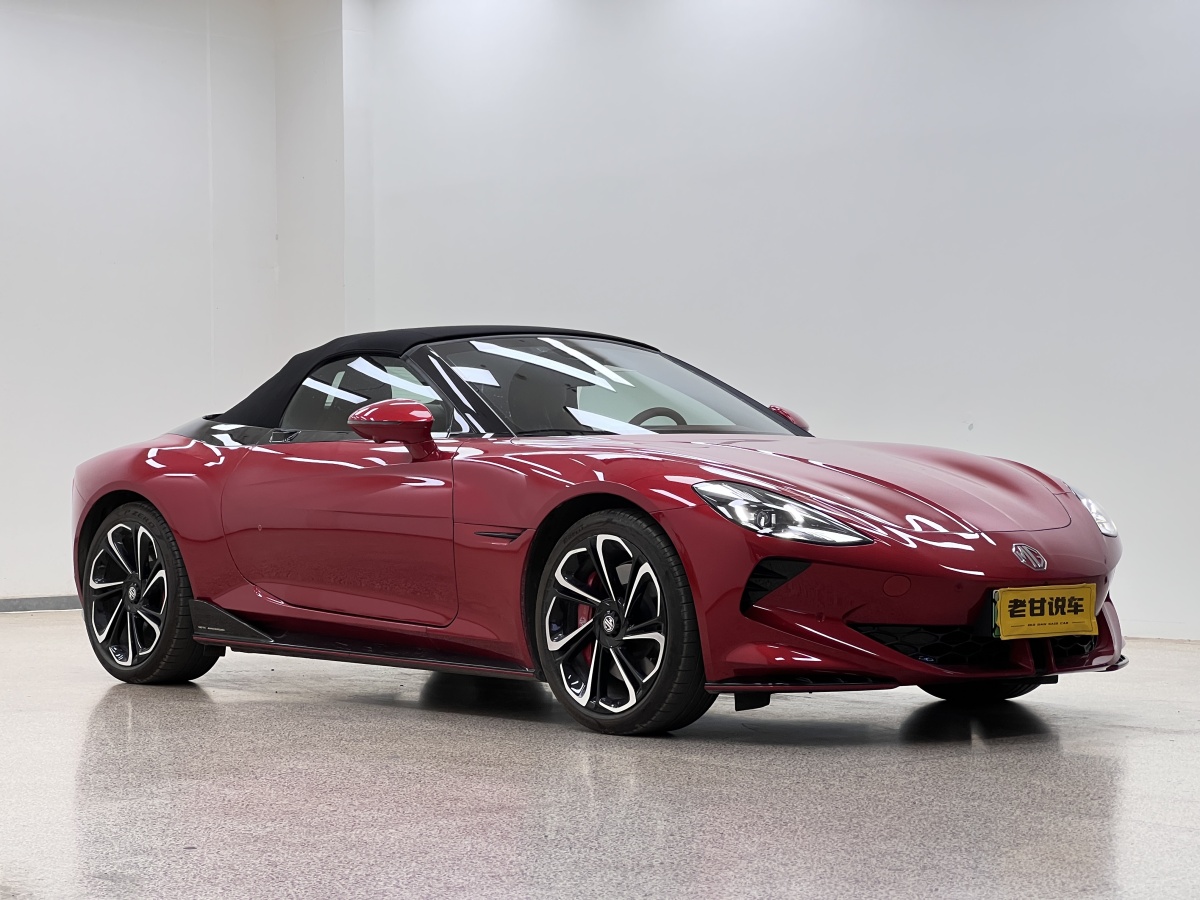 MG Cyberster 2023 immagine di auto #10