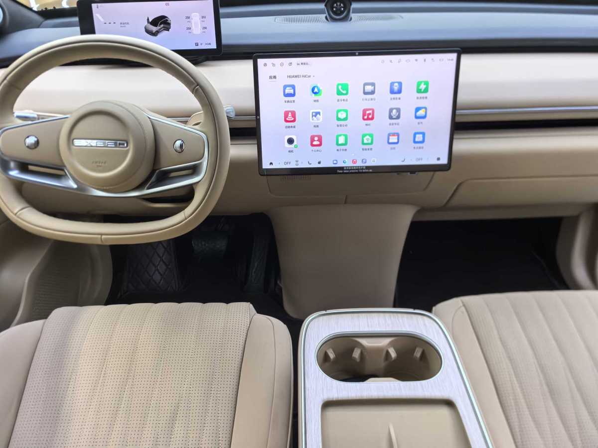 Exceed Stellar Era ET 2024 immagine di auto #10