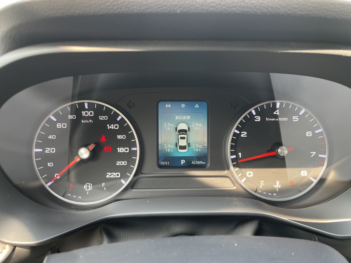 Roewe i5 2021 изображение автомобиля #10