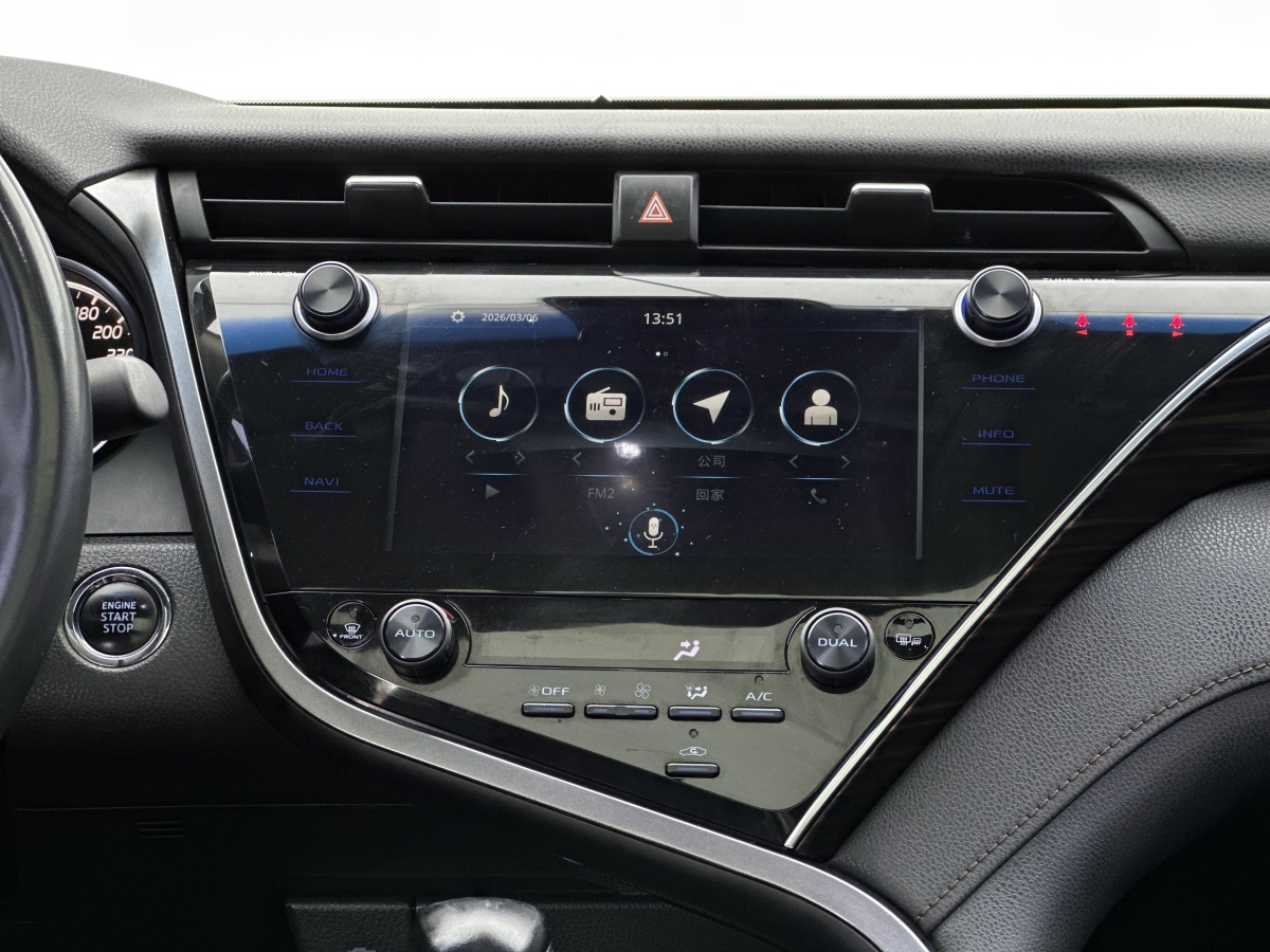 Toyota Camry 2020 #10 Toyota Camry 2020 car image #10