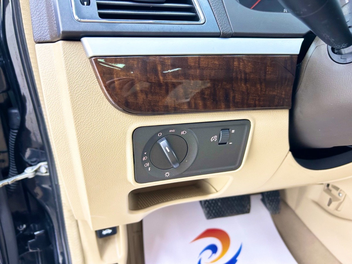 Roewe 750 2014 imagen de coche #10