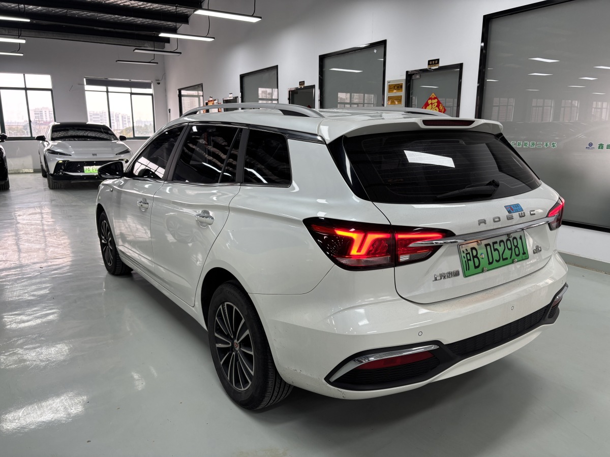 荣威 荣威Ei5 2019 汽车图片 #10