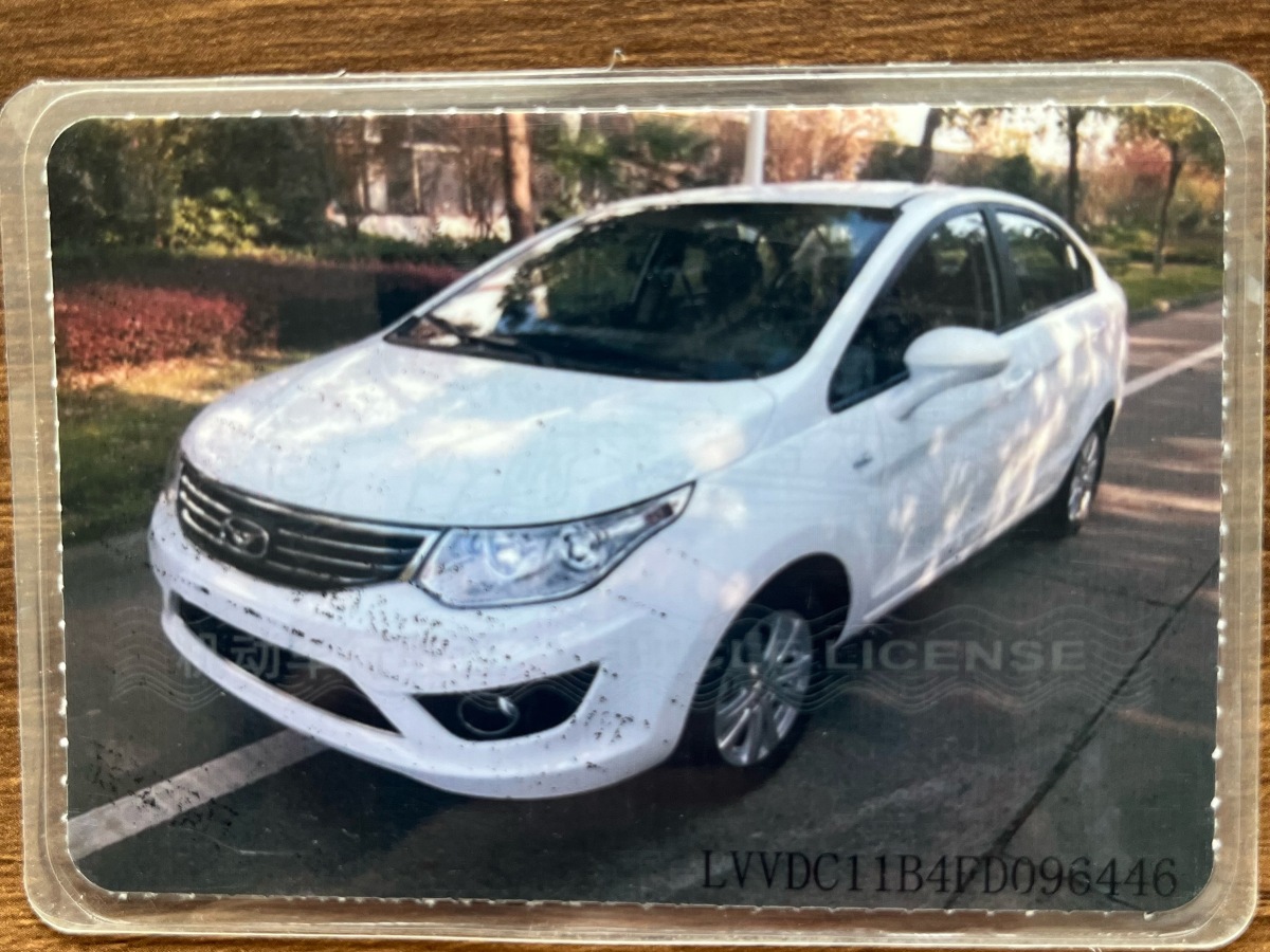 Kaiyi C3 2015 изображение автомобиля #10