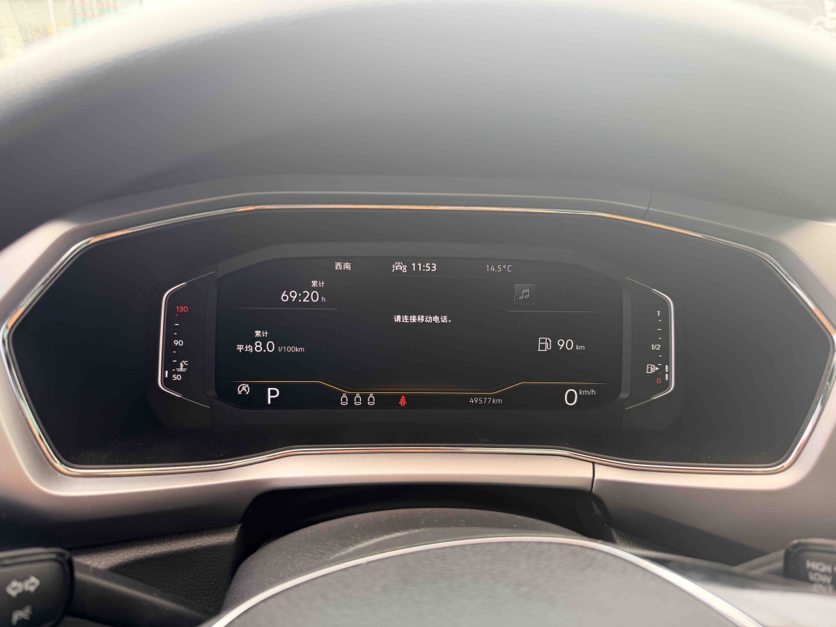 Volkswagen T-Cross 2022 #10 Volkswagen T-Cross 2022 car image #10