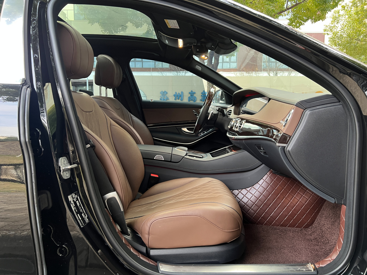 Mercedes-Benz Maybach S Class 2019 car image #10